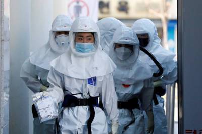 Южная Корея обнаружила случаи заражения новым «мю»-штаммом коронавируса - lenta.ru - Южная Корея