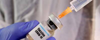 Анастасия Крутень - В Пермском крае планируют вакцинировать от COVD-19 около 1,6 млн человек - runews24.ru - Пермский край