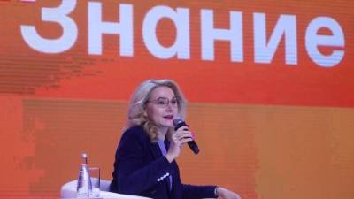 Татьяна Голикова - Голикова назвала сроки достижения коллективного иммунитета к COVID-19 в РФ - 5-tv.ru - Россия
