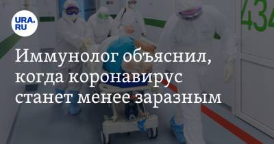Николай Крючков - Иммунолог объяснил, когда коронавирус станет менее заразным - ura.news