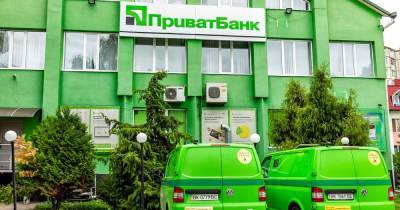 Не будет работать до 7 утра: ПриватБанк временно отключит банкоматы, терминалы и Приват24 - focus.ua - Украина