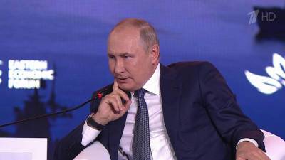 Владимир Путин - На Восточном экономическом форуме обсудили важнейшие мировые проблемы - 1tv.ru - Украина - Афганистан