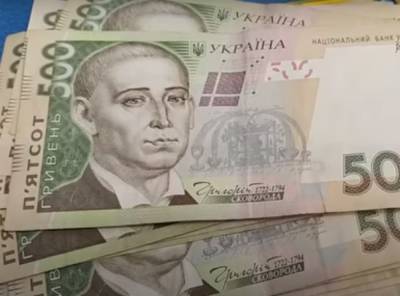 Главное за 3 сентября: компенсации украинцам по 18 тыс., расчет средней зарплаты по-новому, ПриватБанк отключит банкоматы, подорожание продуктов - ukrainianwall.com - Украина