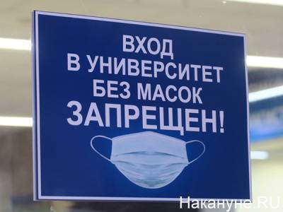 В Москве не планируется вводить новые ограничения по коронавирусу - nakanune.ru - Москва - Алексей Немерюк