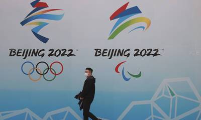 Зимние олимпийские игры в Пекине пройдут без иностранных болельщиков - og.ru - Китай - Пекин