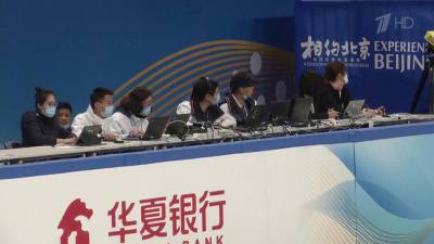 Власти Китая заранее предупреждают о повышенных мерах безопасности на предстоящей Олимпиаде в Пекине - 1tv.ru - Китай - Пекин
