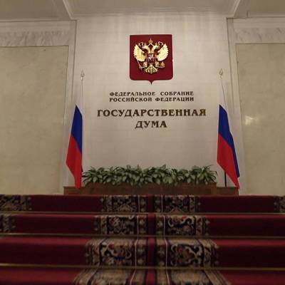 Михаил Мишустин - Правительство сегодня внесет на рассмотрение в Госдуму проект бюджета на три года - radiomayak.ru