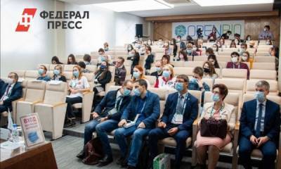 Пандемию COVID-19 обсудят на форуме OpenBio в Новосибирске - fedpress.ru - Россия - Новосибирск - Сибирь