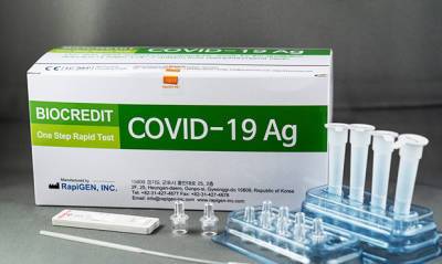 Анастасия Ракова - В Москве все пациенты с признаками ОРВИ будут сдавать тесты на антиген к COVID-19 - og.ru - Москва