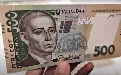 Подарок "под елочку": в декабре украинцам повысят пенсию на 930 гривен, но не всем - кому повезет с надбавкой - ukrainianwall.com - Россия - Украина
