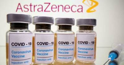 Вакцина AstraZeneca прошла новое испытание: 74% эффективности без случаев тромбоза - skuke.net - Украина - Сша - Чили