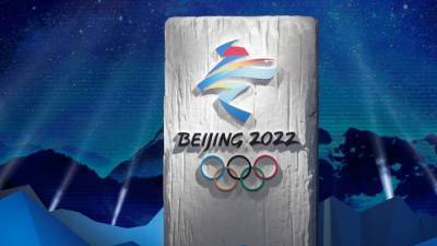 Зимняя Олимпиада в Пекине пройдёт без иностранных болельщиков - svoboda.org - Китай - Пекин