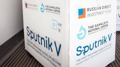 Центр Гамалеи расширяет список показаний для вакцинации «Спутником V» - inforeactor.ru - Россия