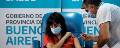 В Аргентине после вакцинации «Спутником V» госпитализация потребовалась в 0,0007% случаях - runews24.ru - Аргентина