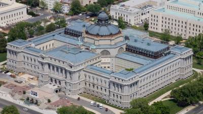Полиция в Вашингтоне сообщила об угрозе взрыва у библиотеки конгресса - yur-gazeta.ru - Сша - Вашингтон - Вашингтон