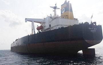 «Наш танкер захватили и увели в Иран» - charter97.org - Белоруссия - Иран - Эмираты