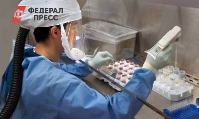 Ученые нашли необычный способ лечения коронавируса - fedpress.ru - Москва - Бразилия - Сан-Паулу