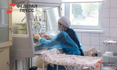 Лейла Адамян - Гинеколог объяснила, как будущим матерям защитить ребенка от коронавируса - fedpress.ru - Москва