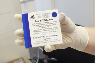Михаил Мурашко - Мурашко призвал страны G20 взаимно признать вакцины от коронавируса - aif.ru - Россия