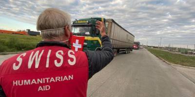 Швейцария отправила гуманитарную помощь в ДНР - ruposters.ru - Украина - Швейцария - Днр - Донецк