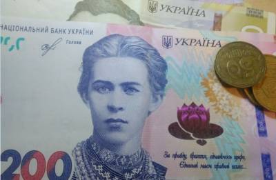 Главное за 6 сентября: перерасчет пенсионных выплат, локдаун в Украине, ПриватБанк блокирует карты, новые тарифы на свет - ukrainianwall.com - Украина