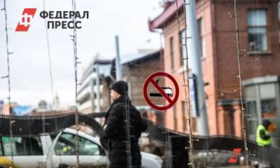 Почему у некурящих развивается рак легких - fedpress.ru - Москва - Сша