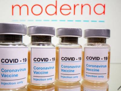 В Японии зафиксировали еще одну смерть после вакцинации Moderna - unn.com.ua - Украина - Япония - Киев