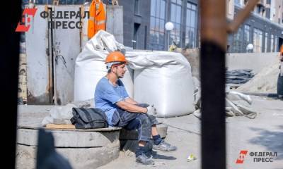 Экономист объяснил, почему власти пиарят идею города-миллионника на Дальнем Востоке - fedpress.ru - Владивосток