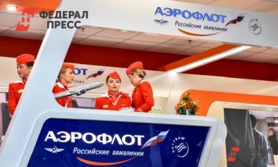 Российских пилотов начали увольнять за отказ от вакцинации - fedpress.ru - Москва