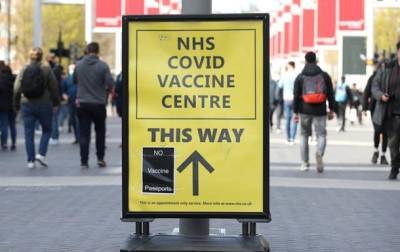 В Британии экс-военные планировали нападения на центры вакцинации - СМИ - korrespondent.net - Украина - Англия