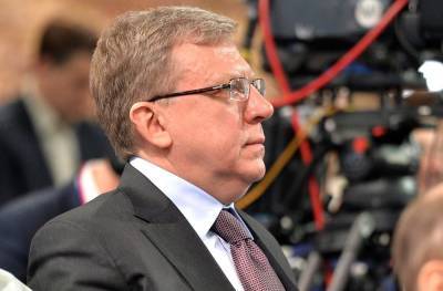 Алексей Кудрин - Кудрин призвал сокращать госсектор экономики - tvc.ru - Сша - Германия