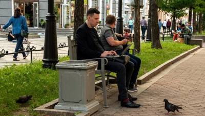 Развитие онлайн-технологий сочли новой сверхзадачей системы образования - dp.ru