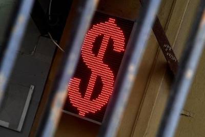 Доллар дорожает к мировым валютам на опасениях за восстановление экономики - smartmoney.one - Москва - Сша