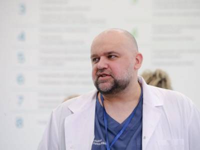 Денис Проценко - Проценко заявил о четвертой волне пандемии в сентябре-октябре - bloknot.ru - Россия - Москва