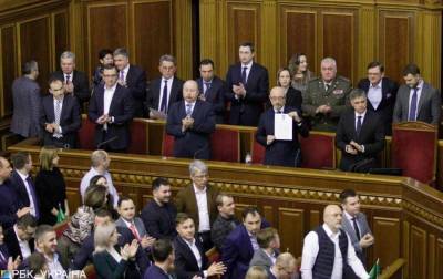 В Раде заговорили о скорой отставке Кабмина - news-front.info - Украина