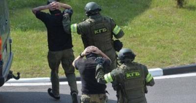 В США обнародовали расследования о спецоперации по задержанию "вагнеровцев" - dsnews.ua - Украина - Сша