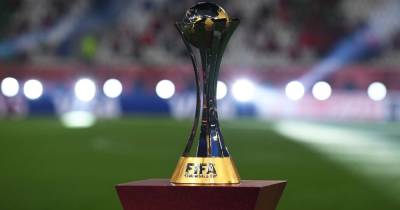 Скандал в ФИФА: Япония отказывается проводить клубный чемпионат мира - focus.ua - Украина - Япония