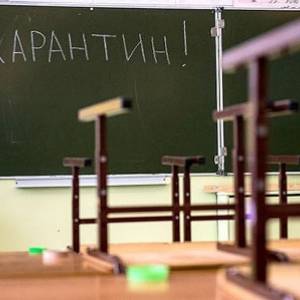 В Энергодаре одну из школ закрыли на карантин - reporter-ua.com - Закрытие