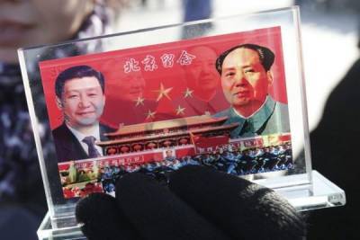 Си Цзиньпин - Конфуцианская этика и дух сицзиньпинизма: власти Китая предлагают бизнесу новый пакт - eadaily.com - Китай - Пекин