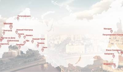 Михаил Мишустин - 10 новостей из-за МКАДа: 8 сентября - newizv.ru - Россия - республика Удмуртия - Нижегородская обл.