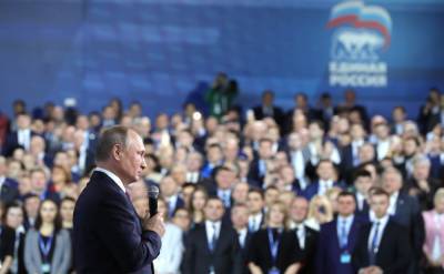 Кремль определился с финальными установками для «Единой России» перед выборами в Госдуму - znak.com - Россия