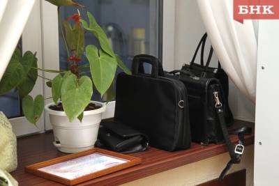 Стимулирование и оптимизация: в Коми определили основные направления бюджетной политики на 2022 год - bnkomi.ru - республика Коми