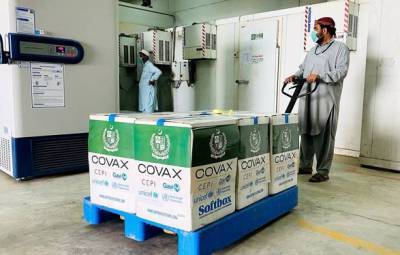 COVAX сократит поставки вакцин: названо причины - unn.com.ua - Украина - Киев