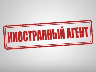 В Москве прошла акция в поддержку СМИ-иноагентов. Есть задержания - nakanune.ru - Россия - Москва - Латвия