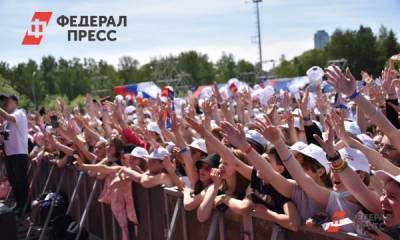 «Не все имеют равные права»: эксперт рассказал о главных проблемах российской молодежи - fedpress.ru - Россия