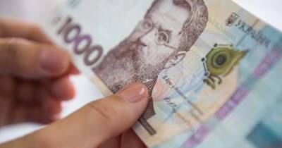 Реакция на ускорение инфляции: НБУ повысил учетную ставку до 8,5% годовых - focus.ua - Украина