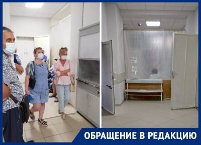 Единственный врач и шторка как защита: как лечат коронавирус в районных поликлиниках - bloknot.ru - Волгоград