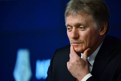 Дмитрий Песков - В Кремле заявили об отсутствии приглашения от США на саммит по борьбе с COVID-19 - lenta.ru - Россия - Сша
