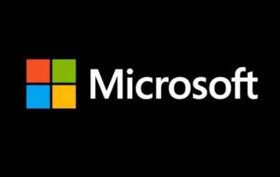 "Заоблачные" перспективы Microsoft - smartmoney.one