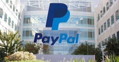 PayPal сообщила о покупке Paidy. Чего ждать от акций? - minfin.com.ua - Украина